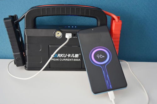 停电时刻，谁才是数码刚需王者？小型发电机、IC卡与射频卡的生存法则