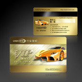 射频IC卡 技术成熟、性能稳定、应用广泛的智能卡主流选择